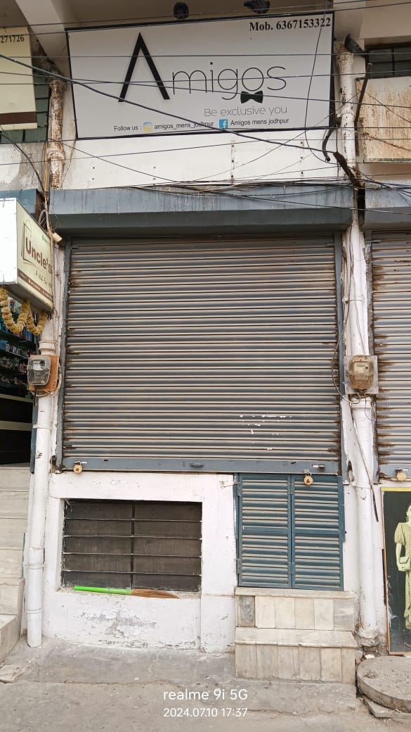 Shop No.- 3 - 200 SQ. FT. & Shop No.- 4 -  128.14 SQ. FT Commercial Shop In , Jodhpur
